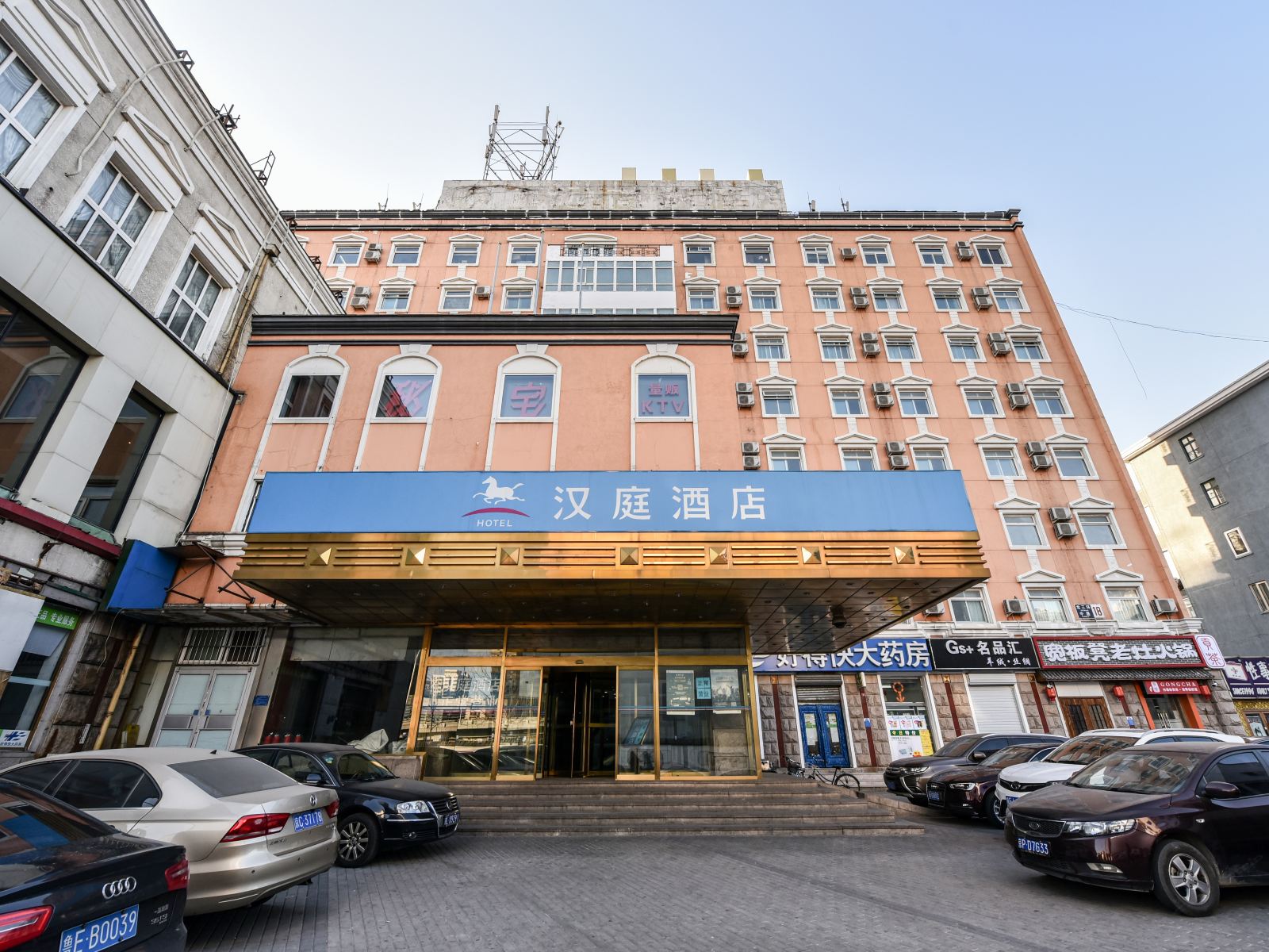 汉庭酒店(北京马甸桥店)