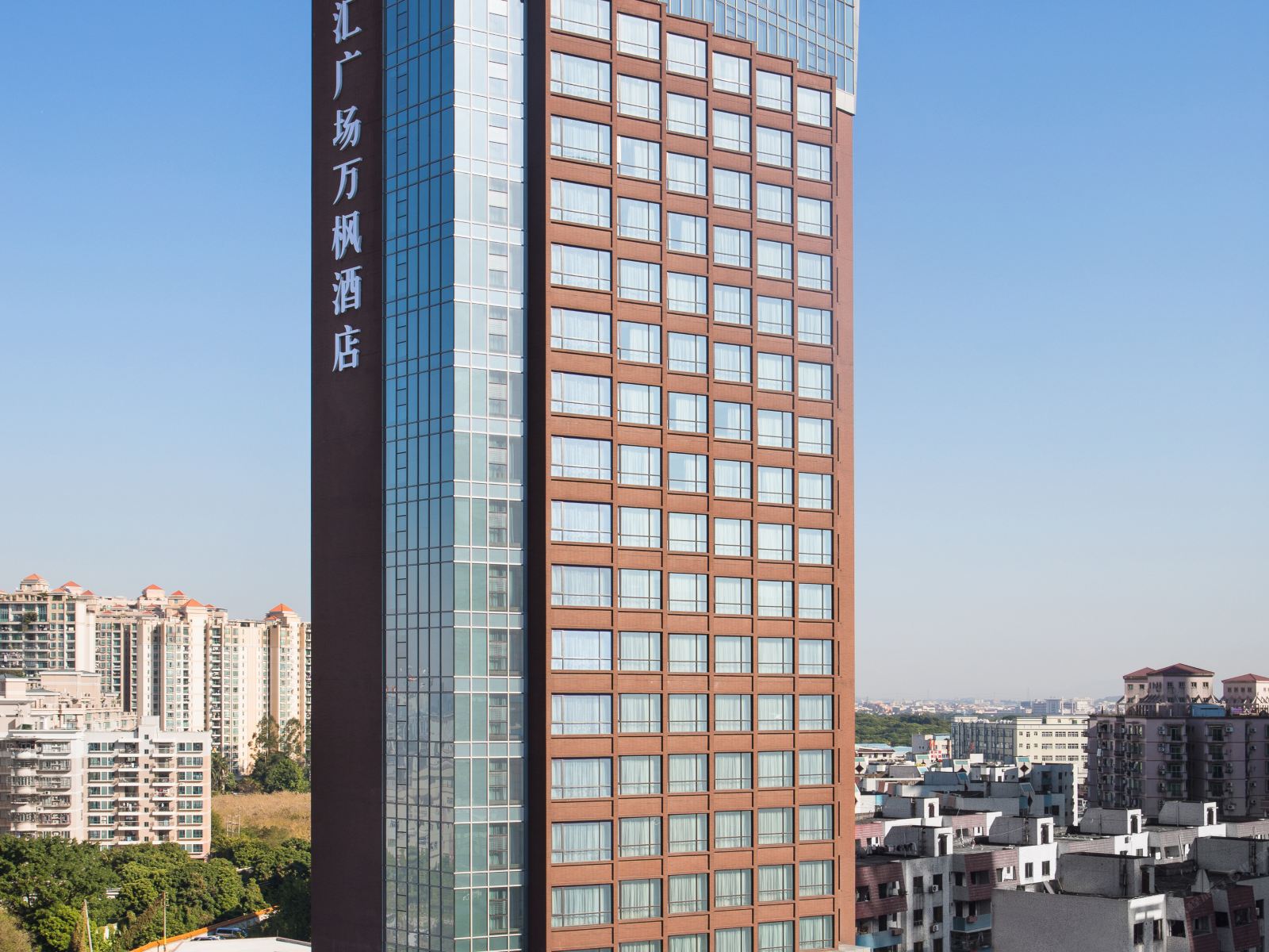 东莞星汇广场万枫酒店