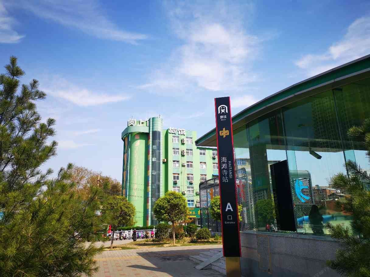 阅上百合旅馆(郑州黄河路店)
