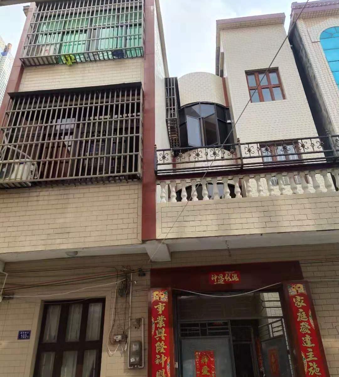 平潭晴天小居民宿