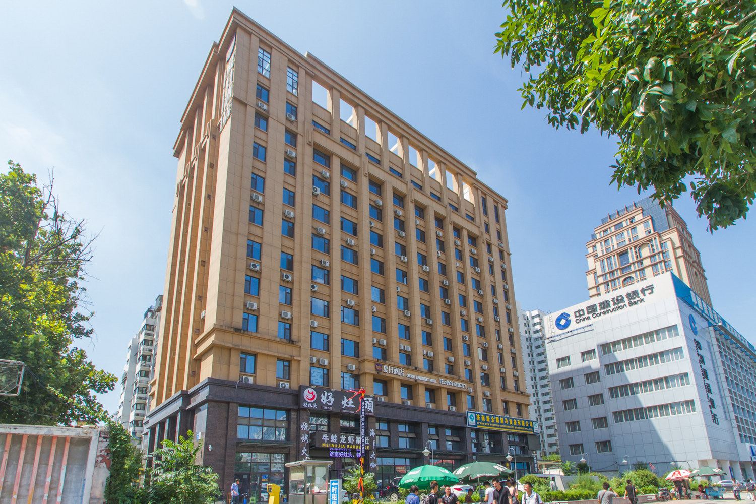 济南音乐人家酒店式公寓