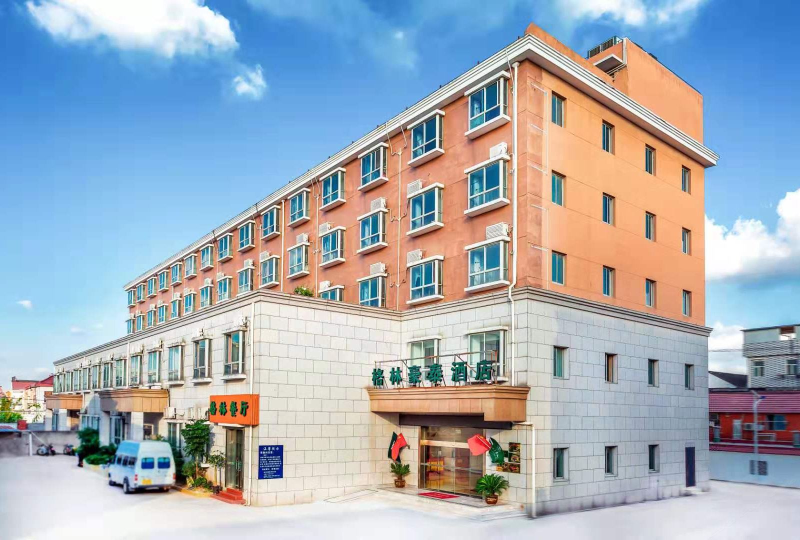 格林豪泰(上海崇明长兴岛店)