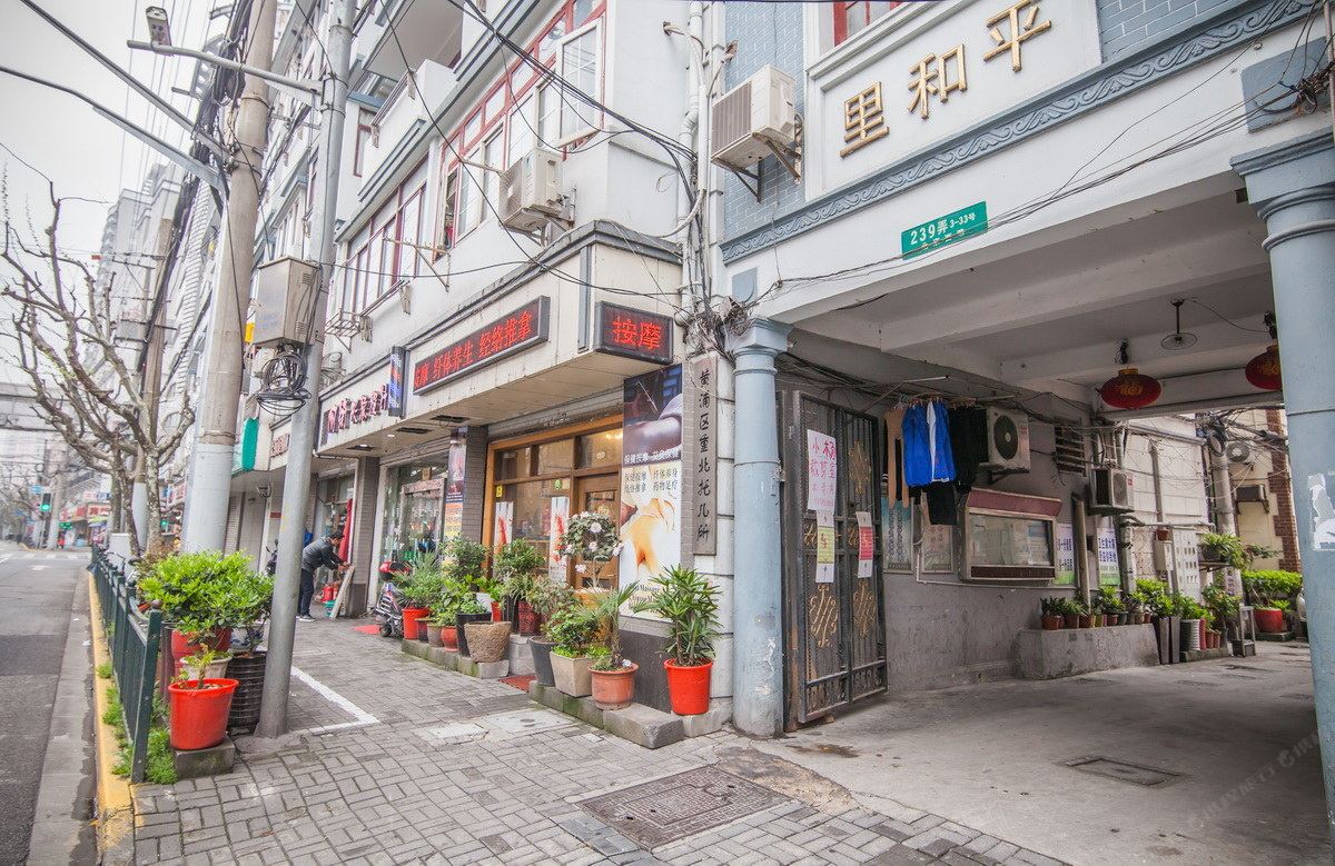 vivi之家公寓(上海北京西路店)