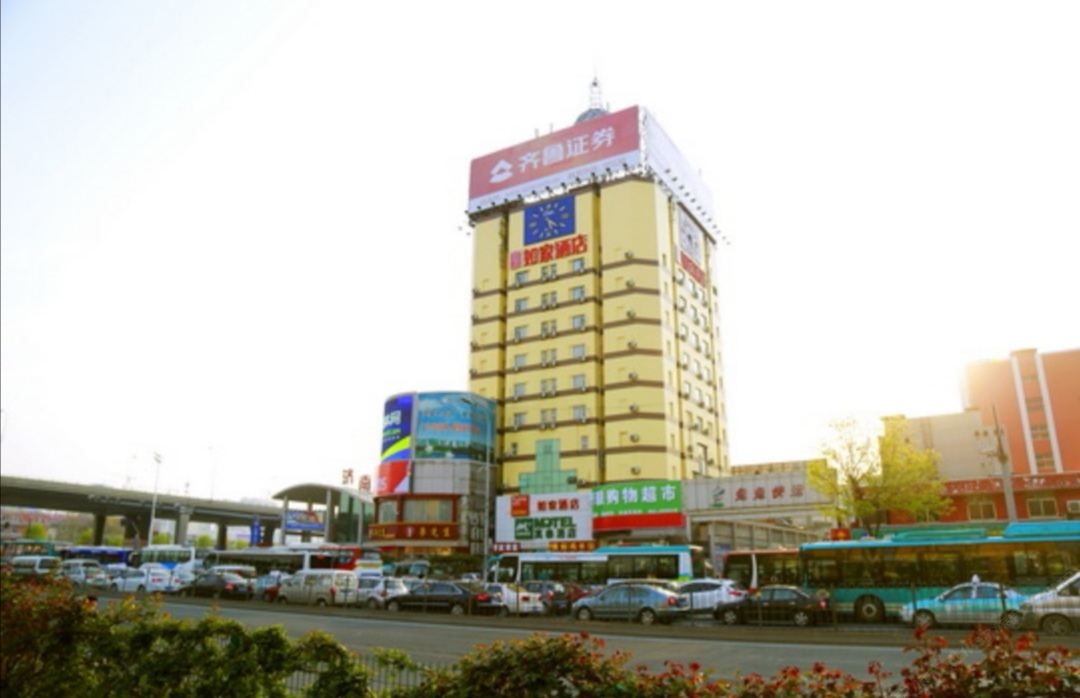 如家酒店(济南长途汽车总站中恒商城店)