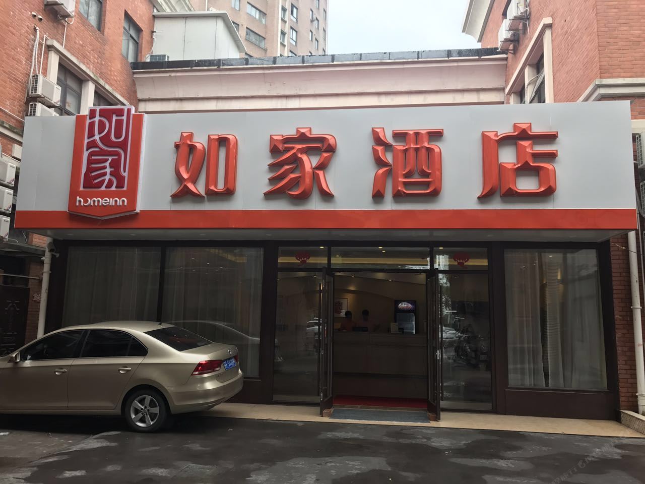 如家酒店(上海南六公路野生动物园店)