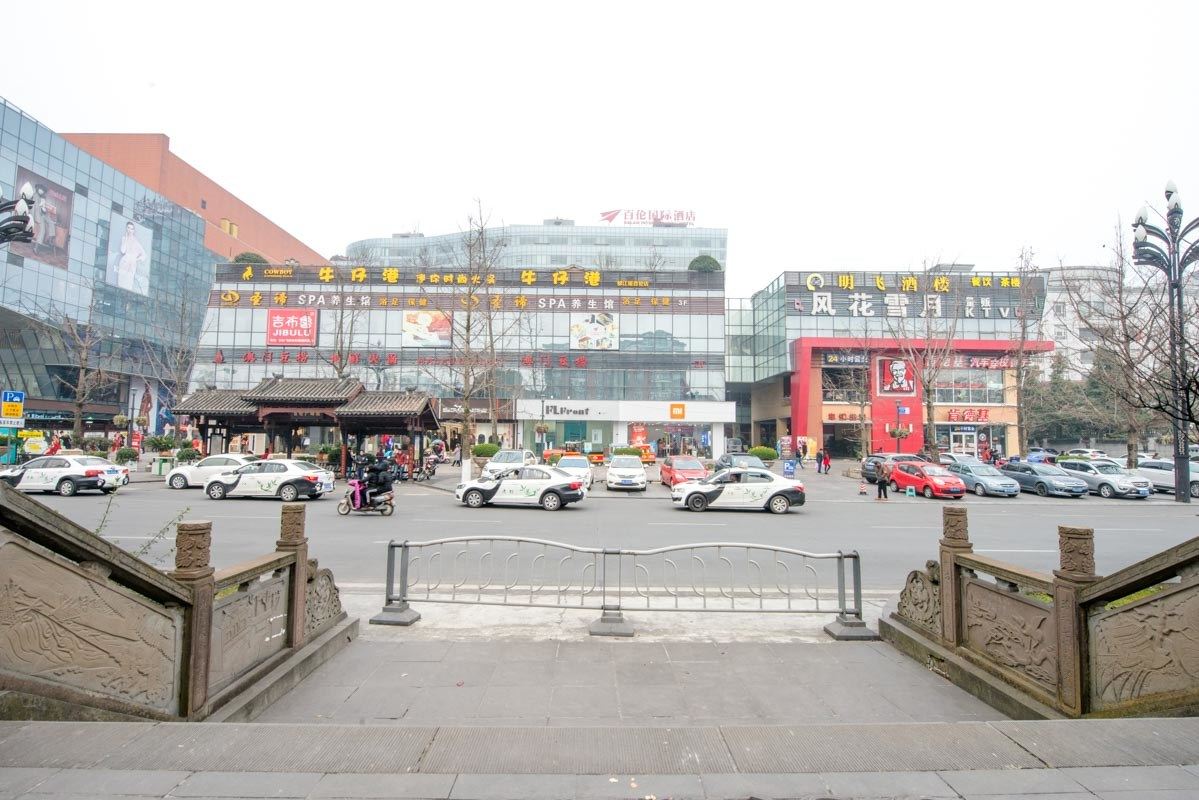 成都Locals路客·成都都江堰A23舍公寓(百伦儿童乐园分店)