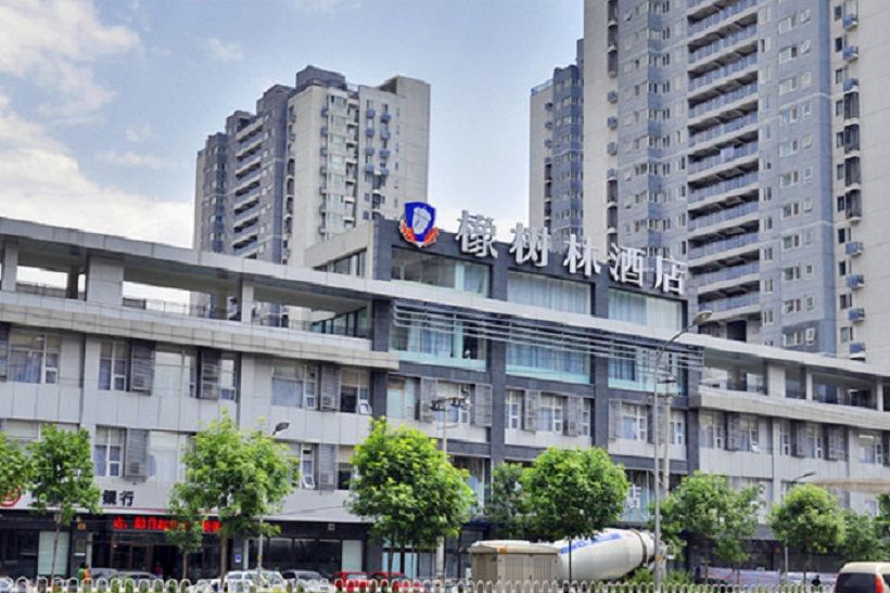 橡树林酒店(北京西客站店)