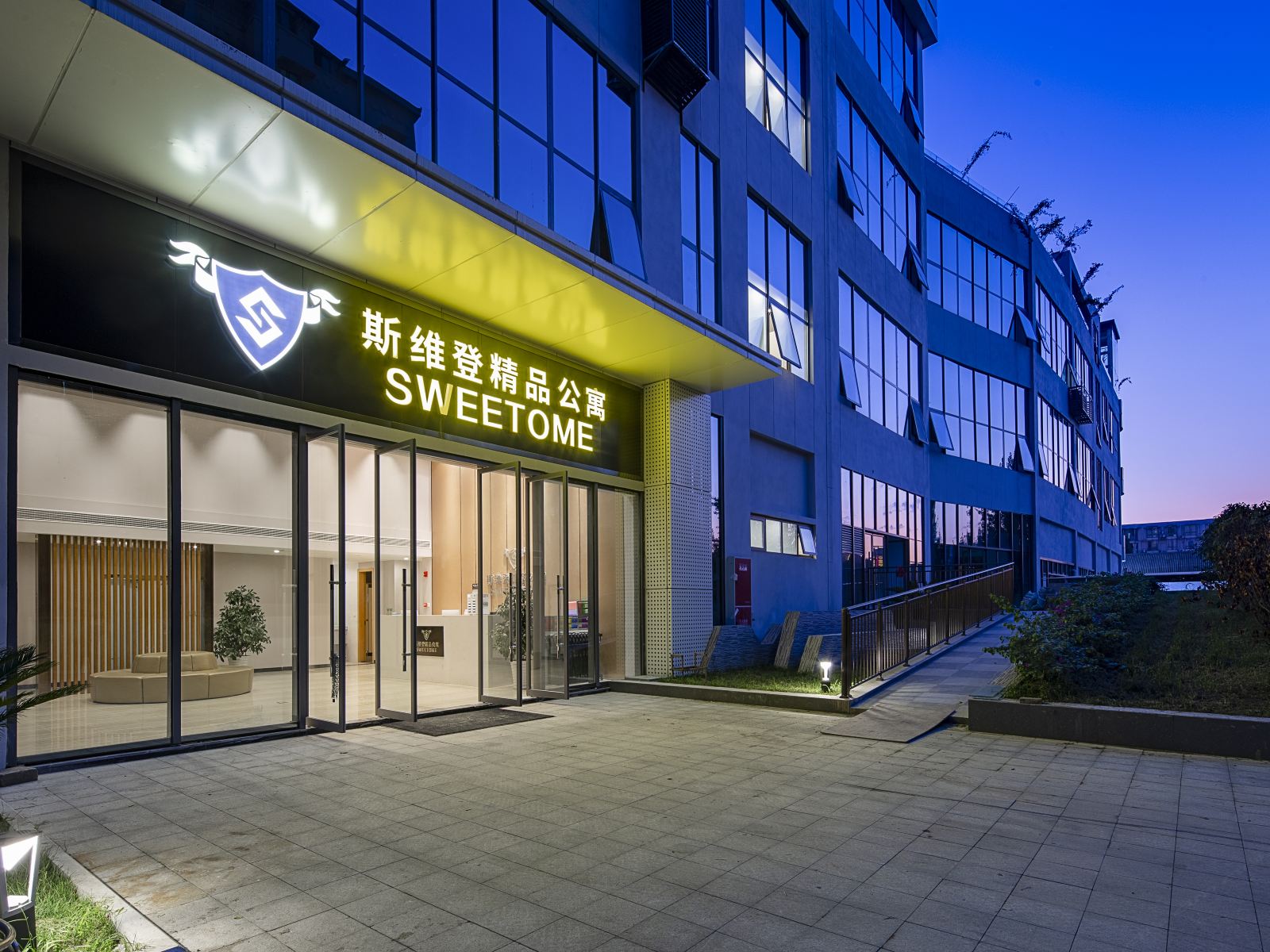 斯维登精品公寓(成都悦荟时代广场店)