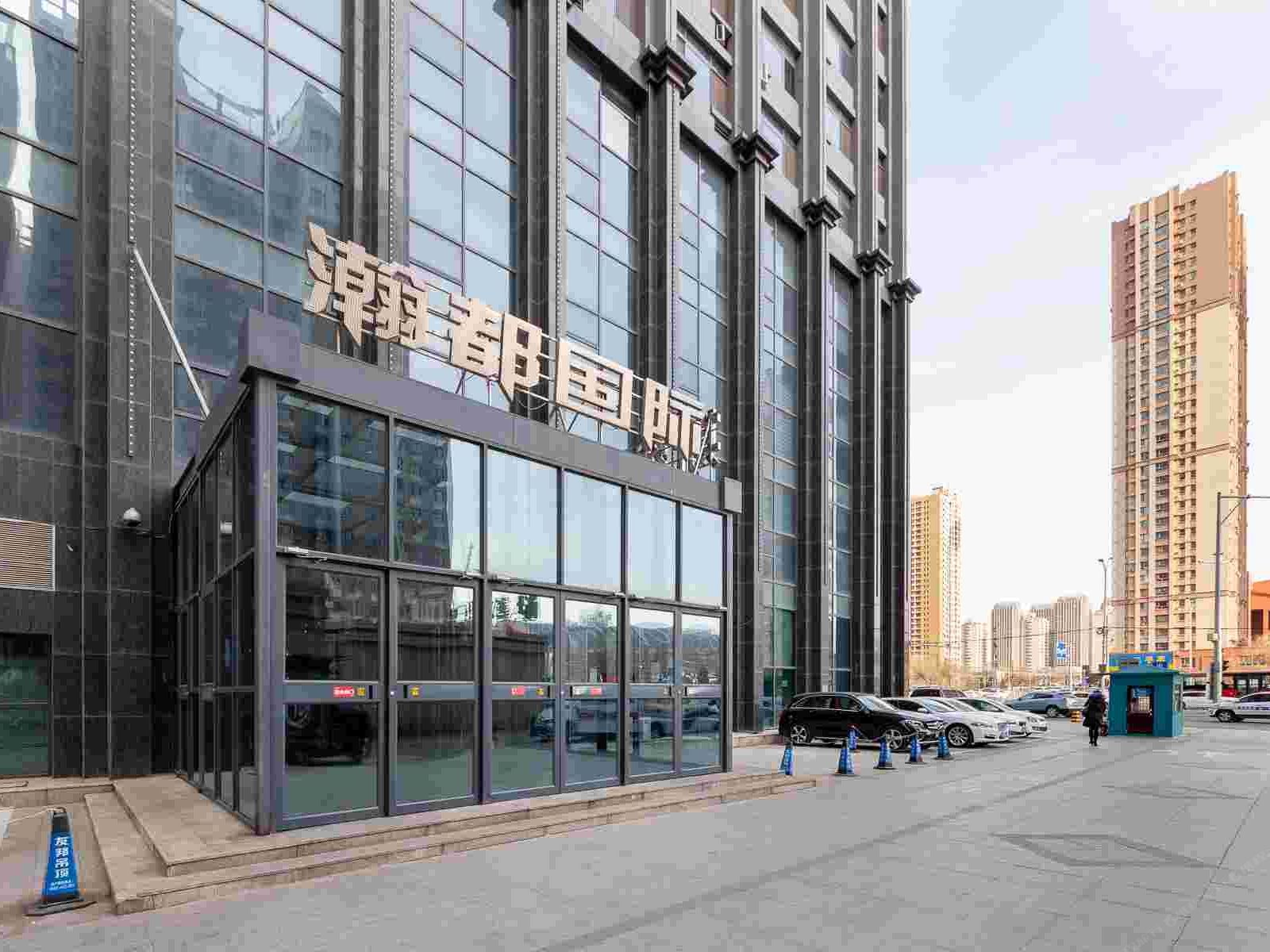 沈阳明月公寓