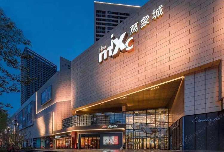 西安青桔影院公寓酒店