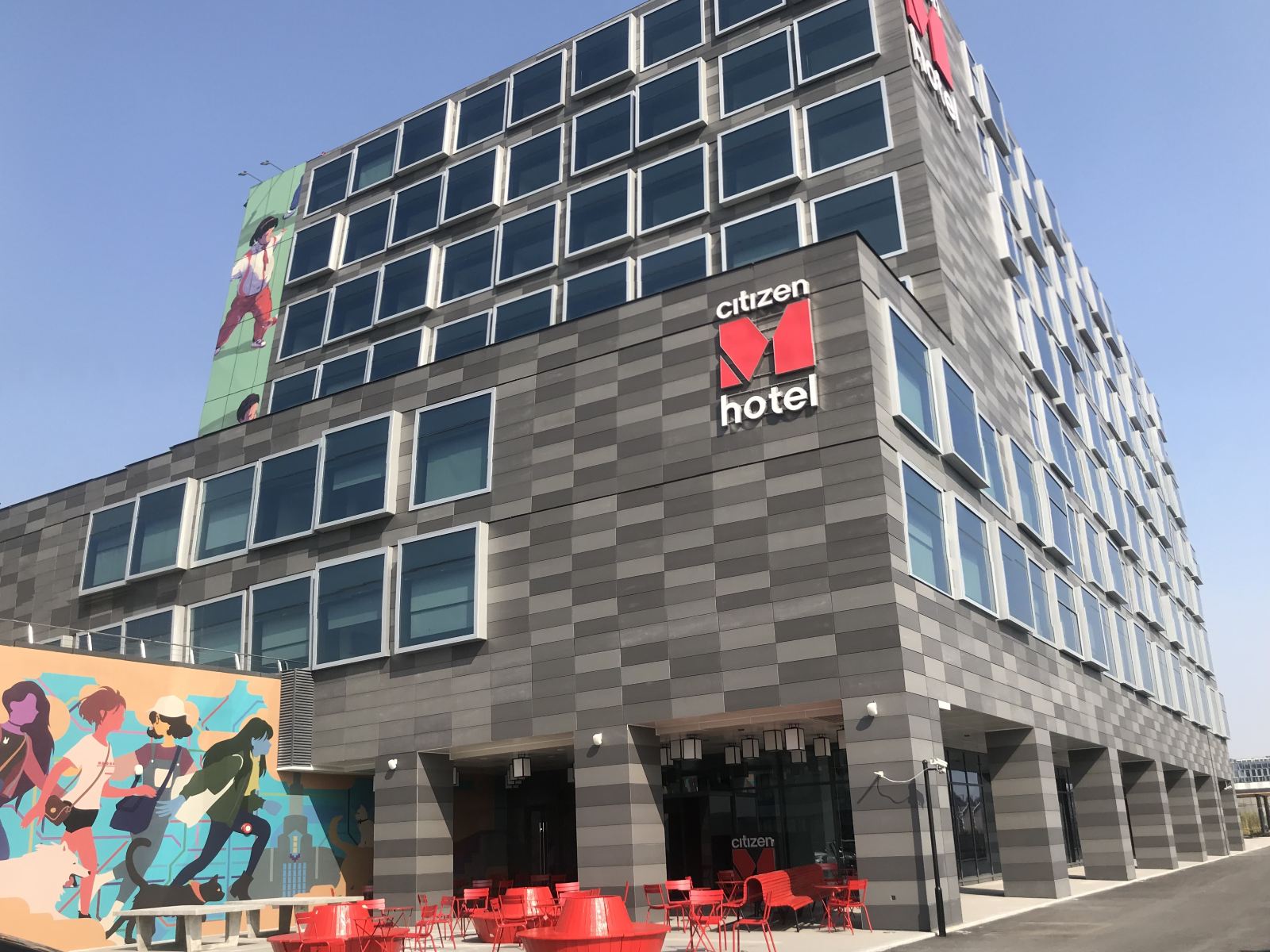 上海虹桥citizenM酒店