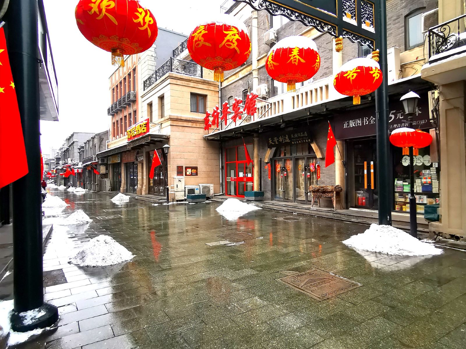 北京东升平宾馆