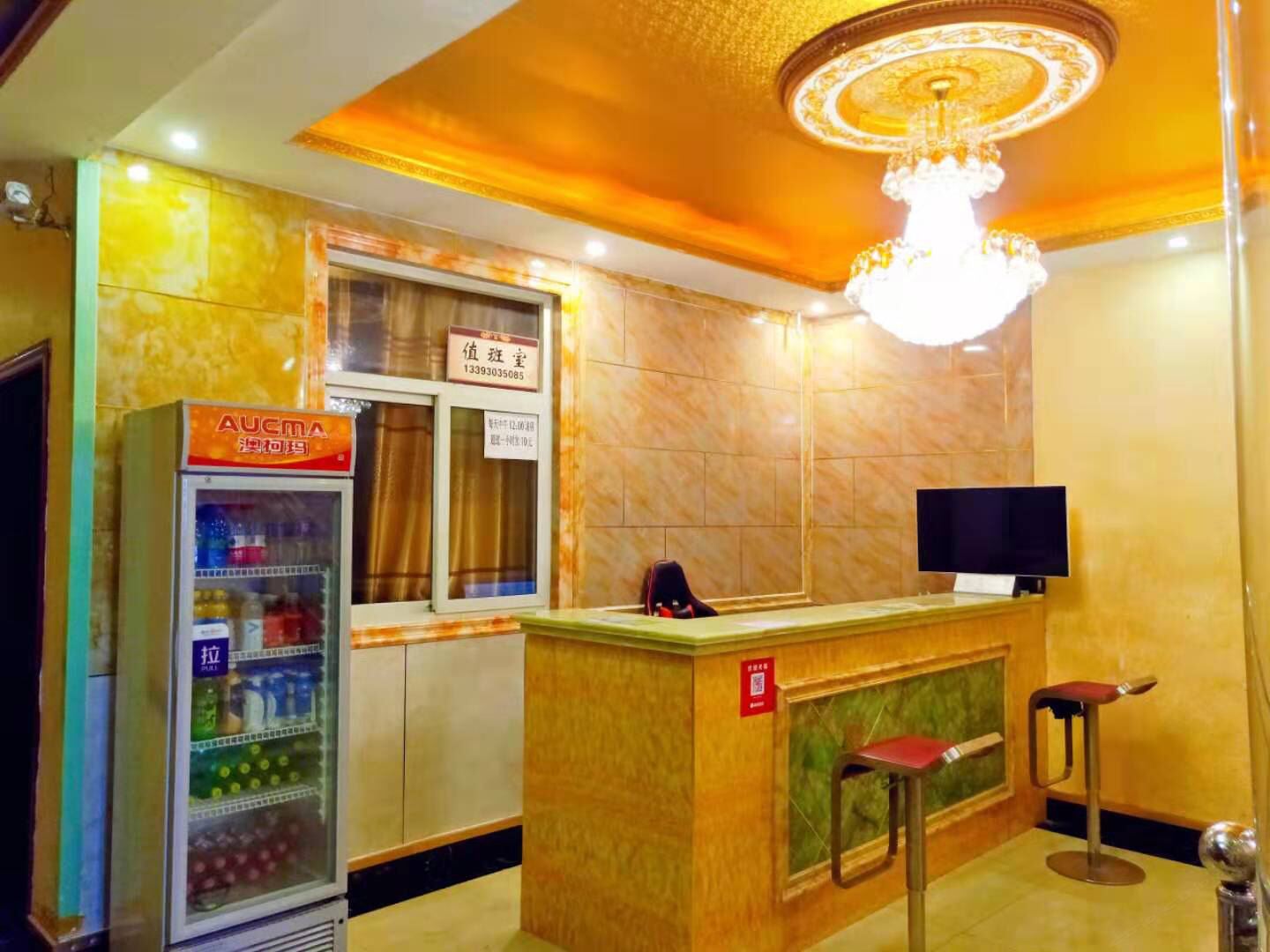 石家庄博汇快捷酒店