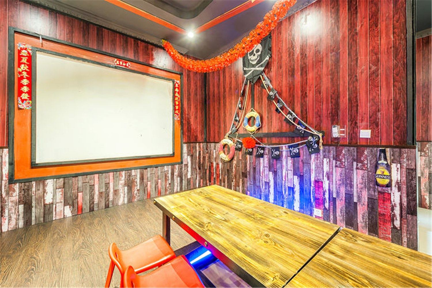 杭州奇趴来了～度假别墅(30号店)