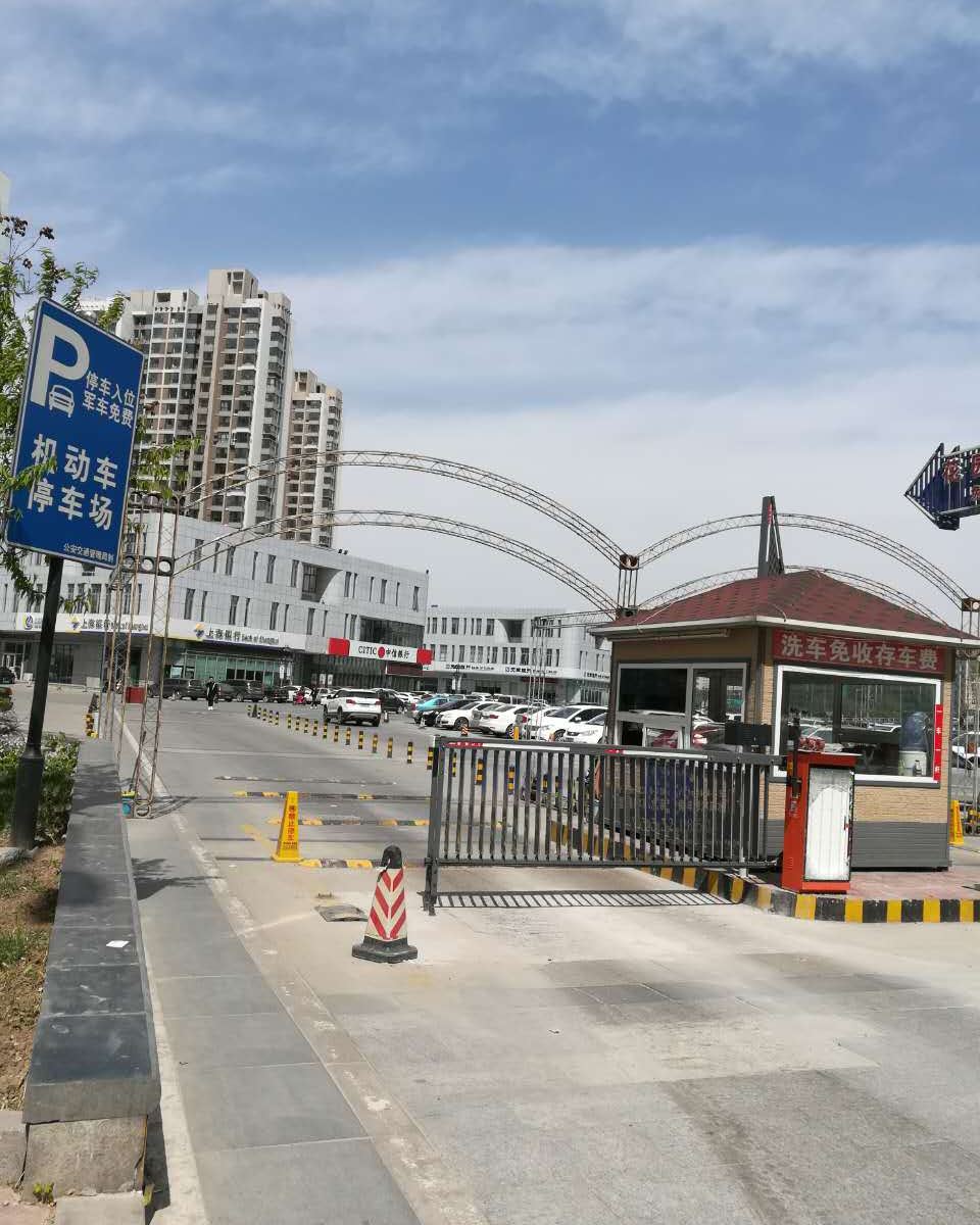 天津宜居酒店式公寓