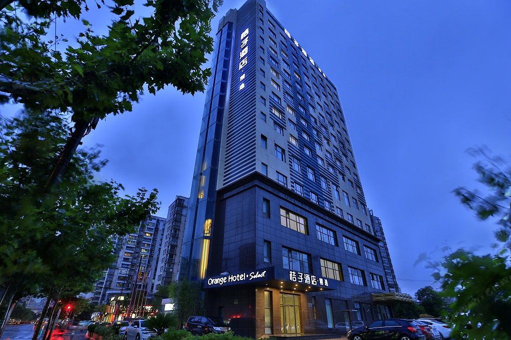 桔子酒店·精选(上海曹杨路店)
