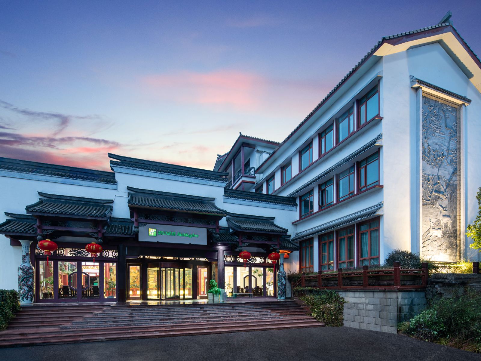 杭州超山假日酒店