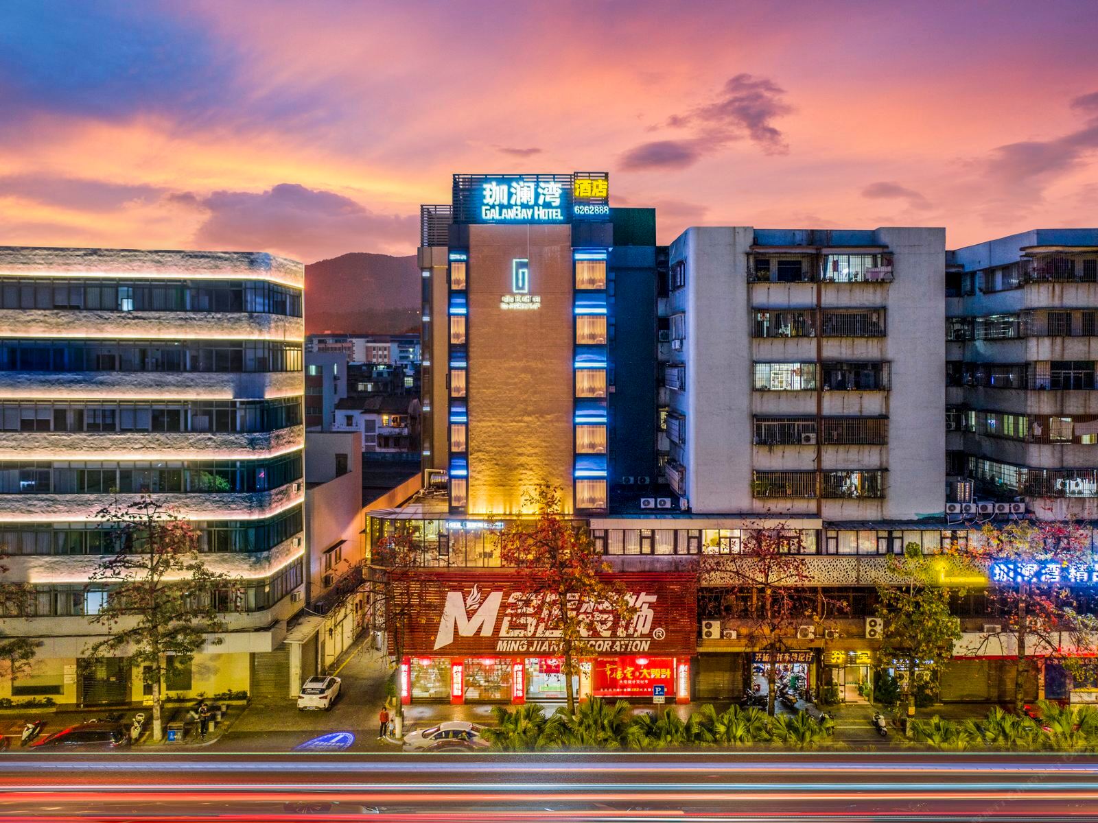 珈澜湾酒店（江门新会世纪广场店)