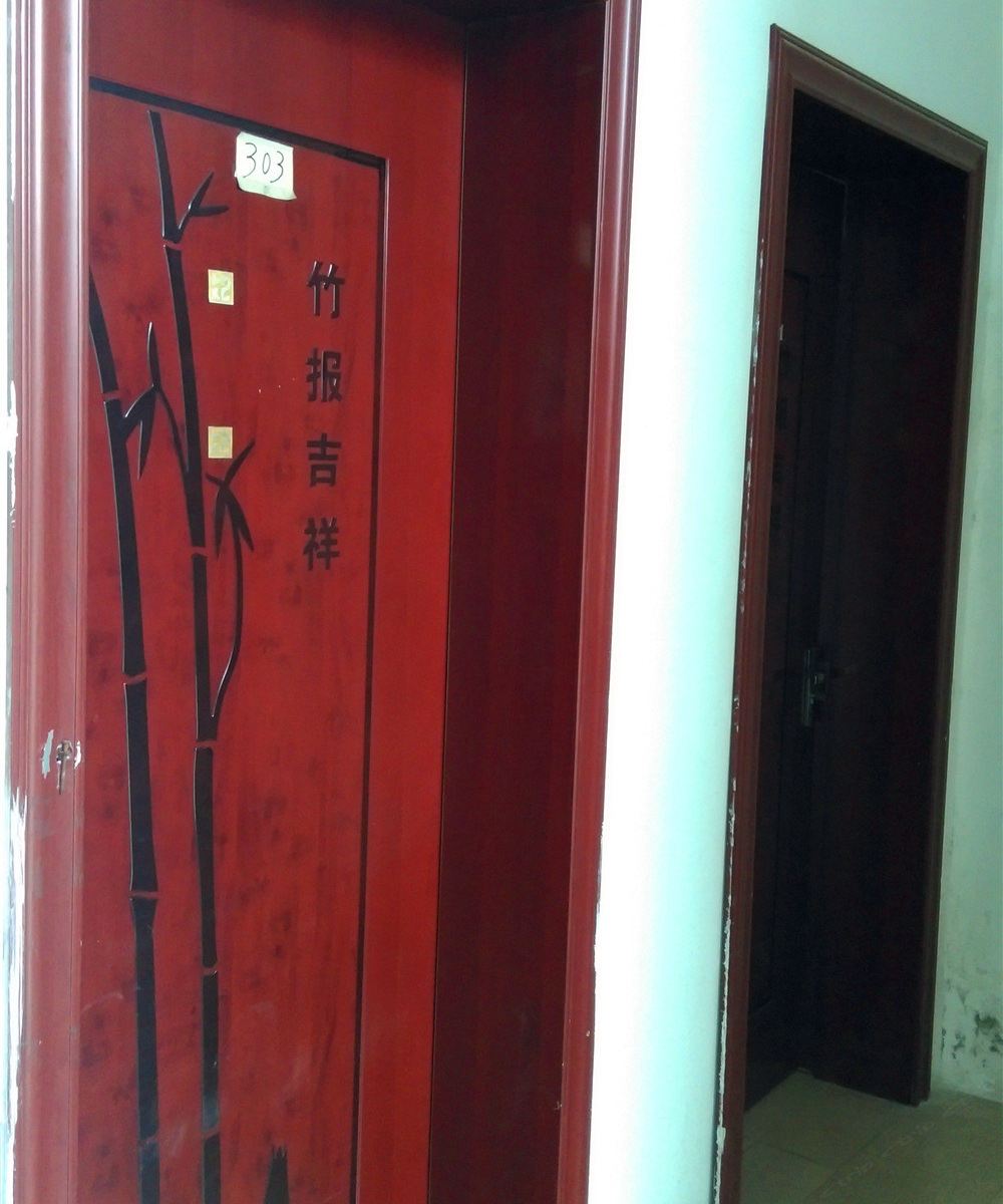 婺源新源客馆