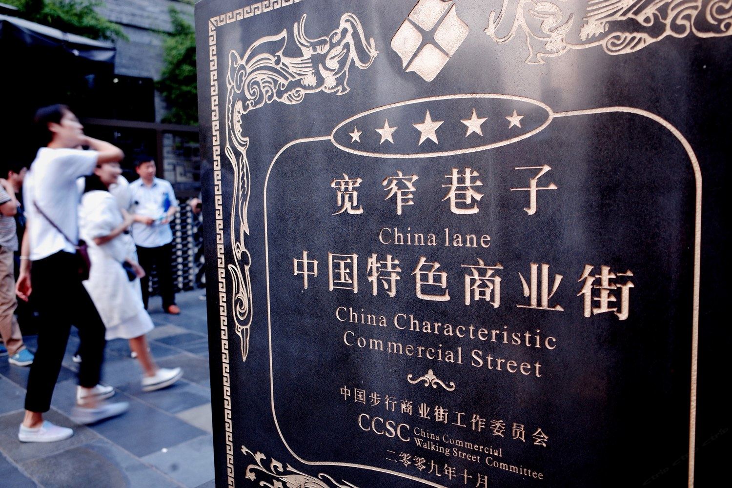 成都懒喵小窝公寓(5号店)