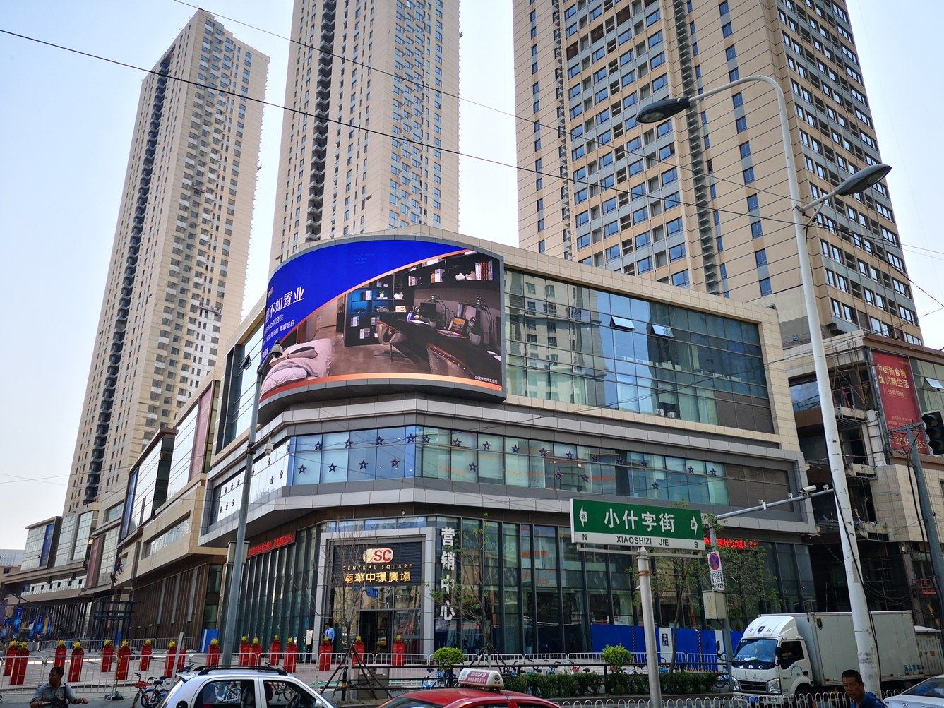沈阳金鑫210公寓