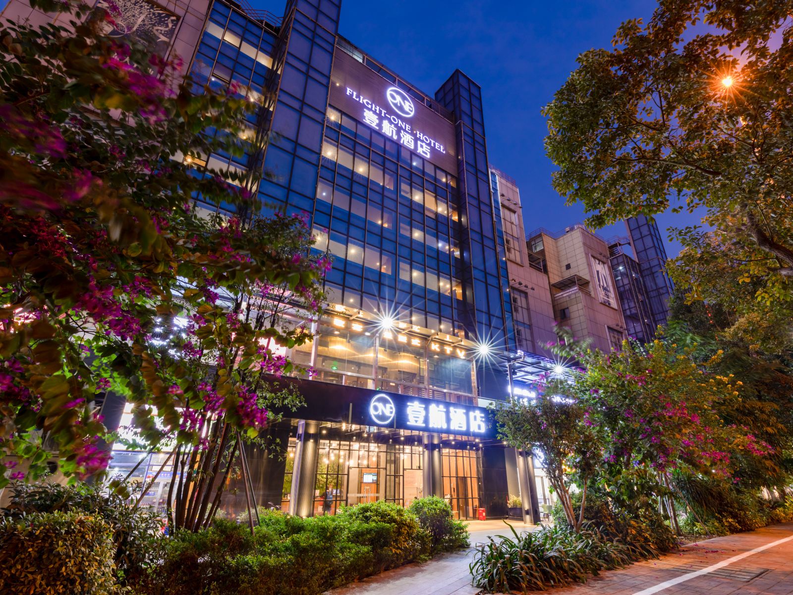 one公寓(深圳机场店)
