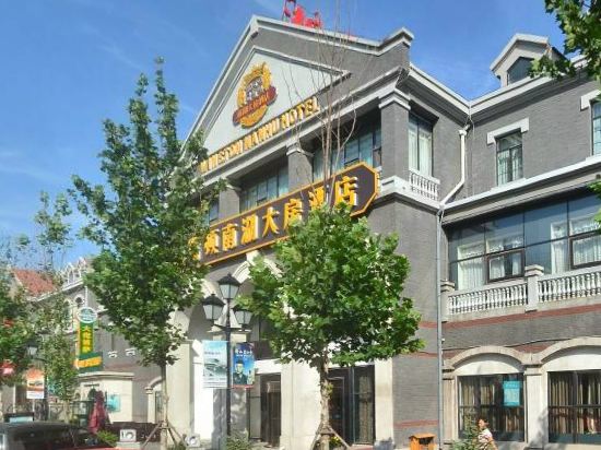 唐山温斯顿南湖大房酒店