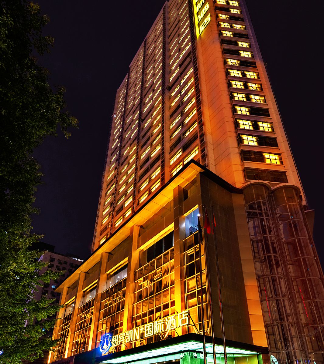 纽宾凯N+国际酒店(武汉新华路店)