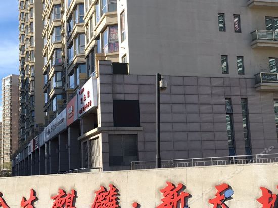 北京万客公寓