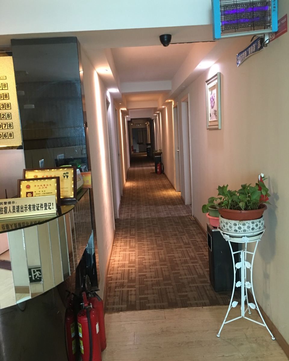武汉吉祥云酒店