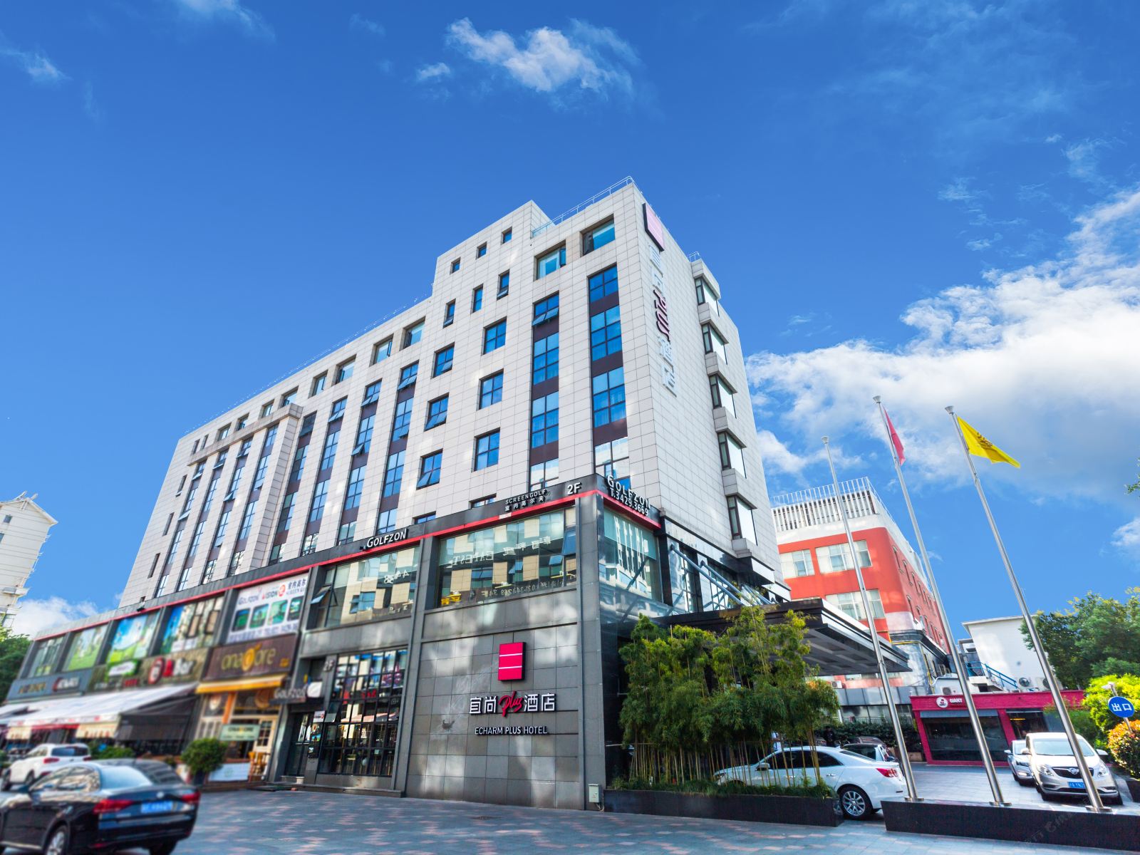 宜尚PLUS酒店(上海虹桥韩国街银亭路店)