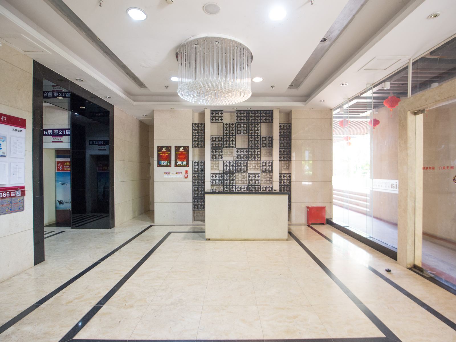 南宁爱尚酒店公寓