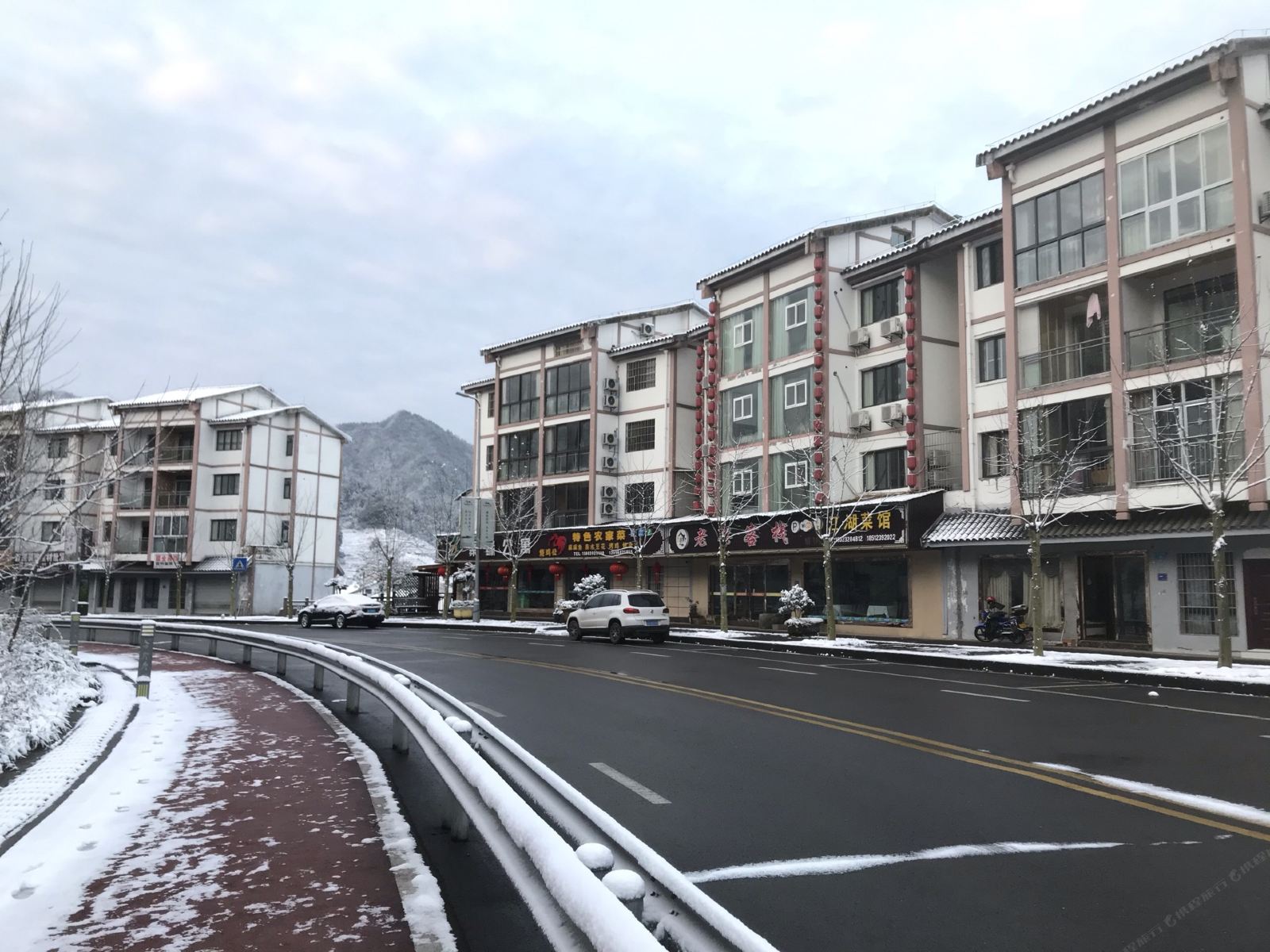 重庆聚缘公寓