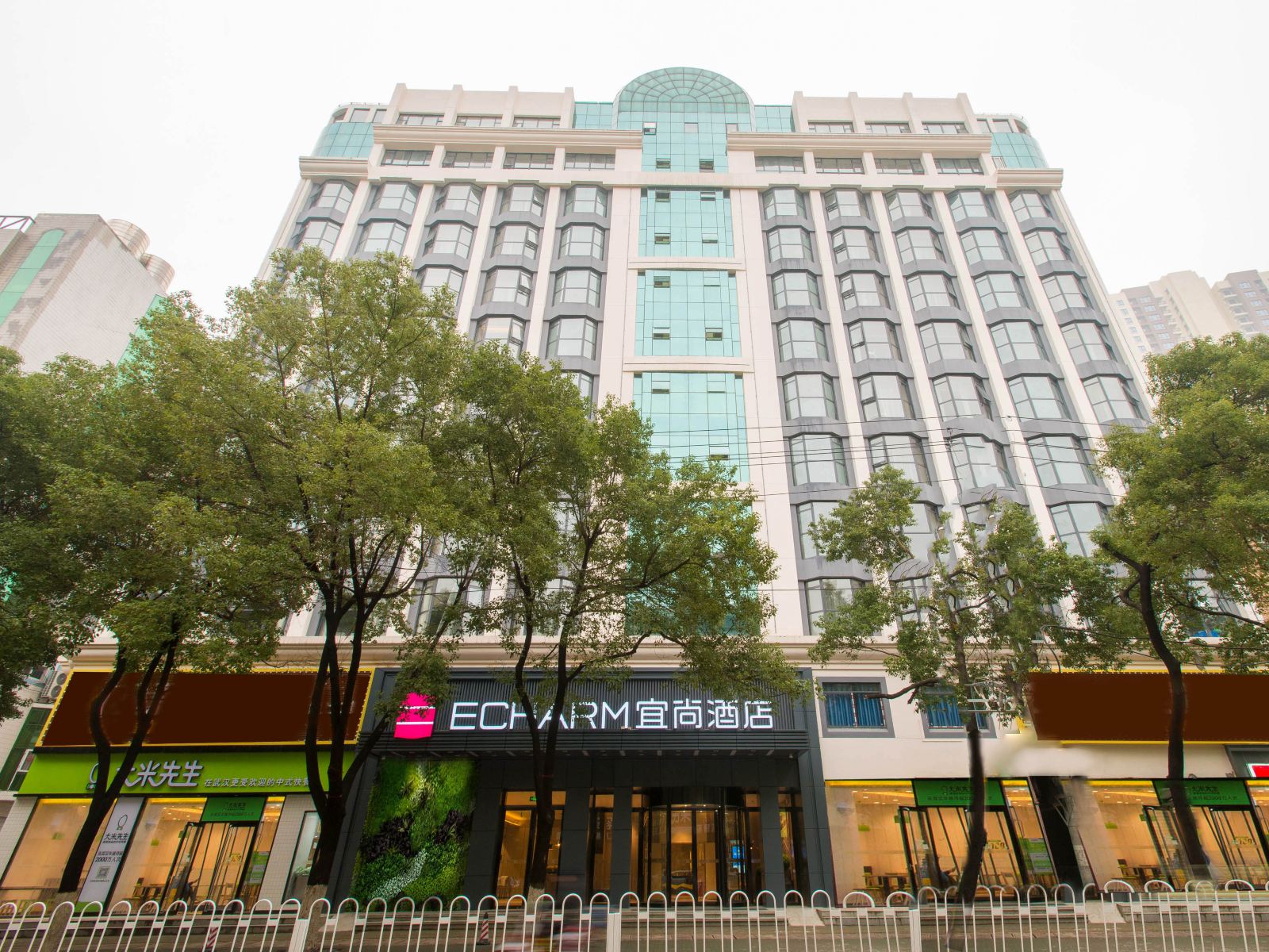 宜尚酒店(武汉汉口火车站店)