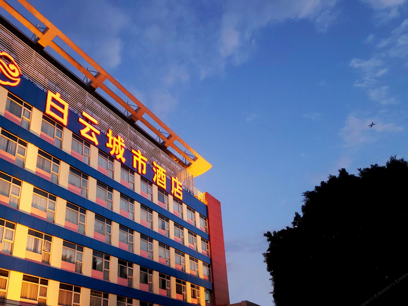 广州白云城市酒店