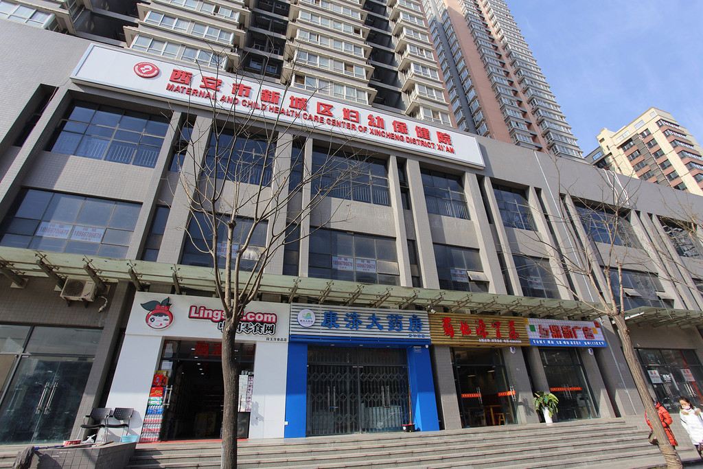 西安馨缘驿站
