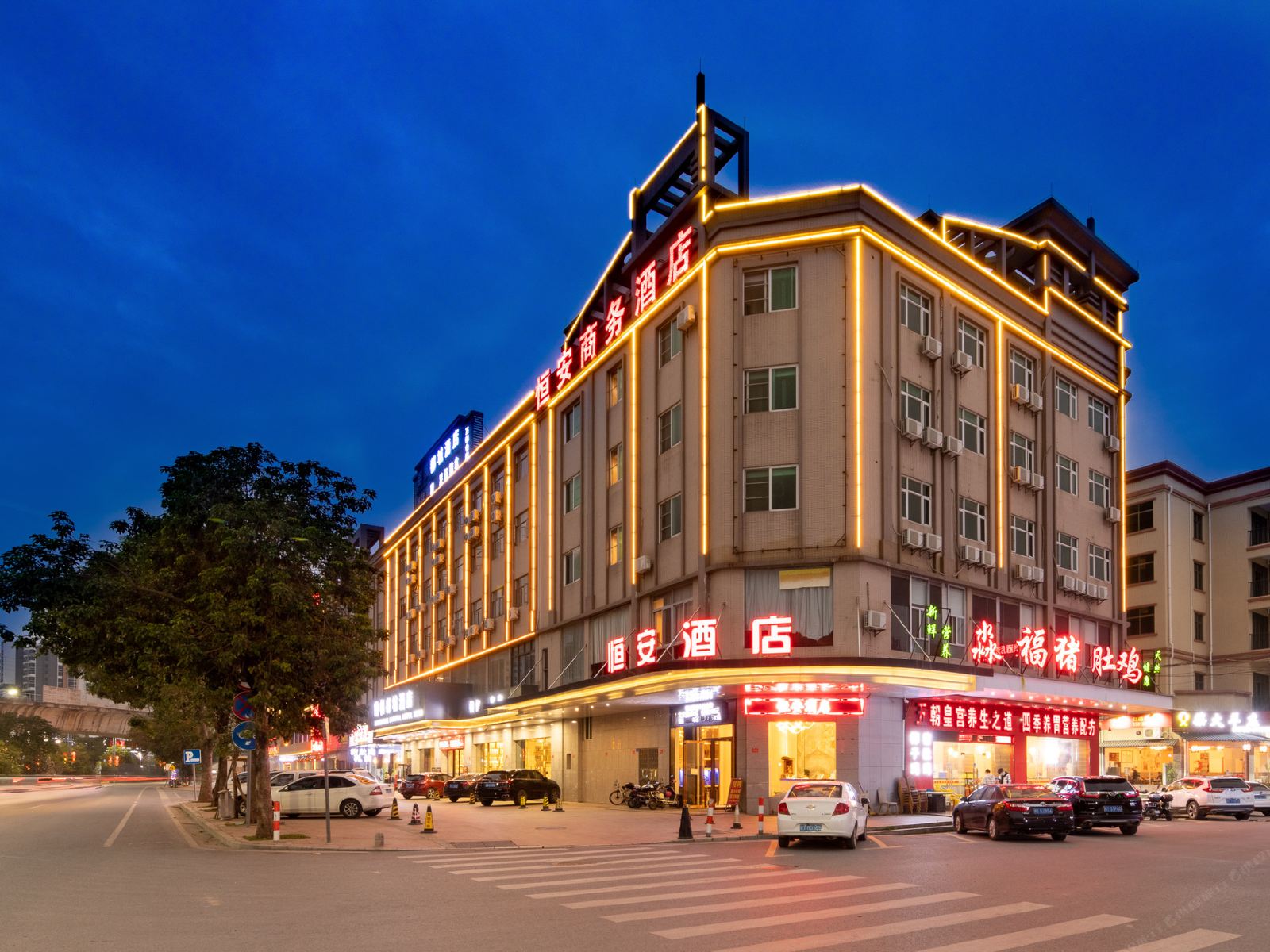 中山恒安商务酒店（轻轨南朗站店）