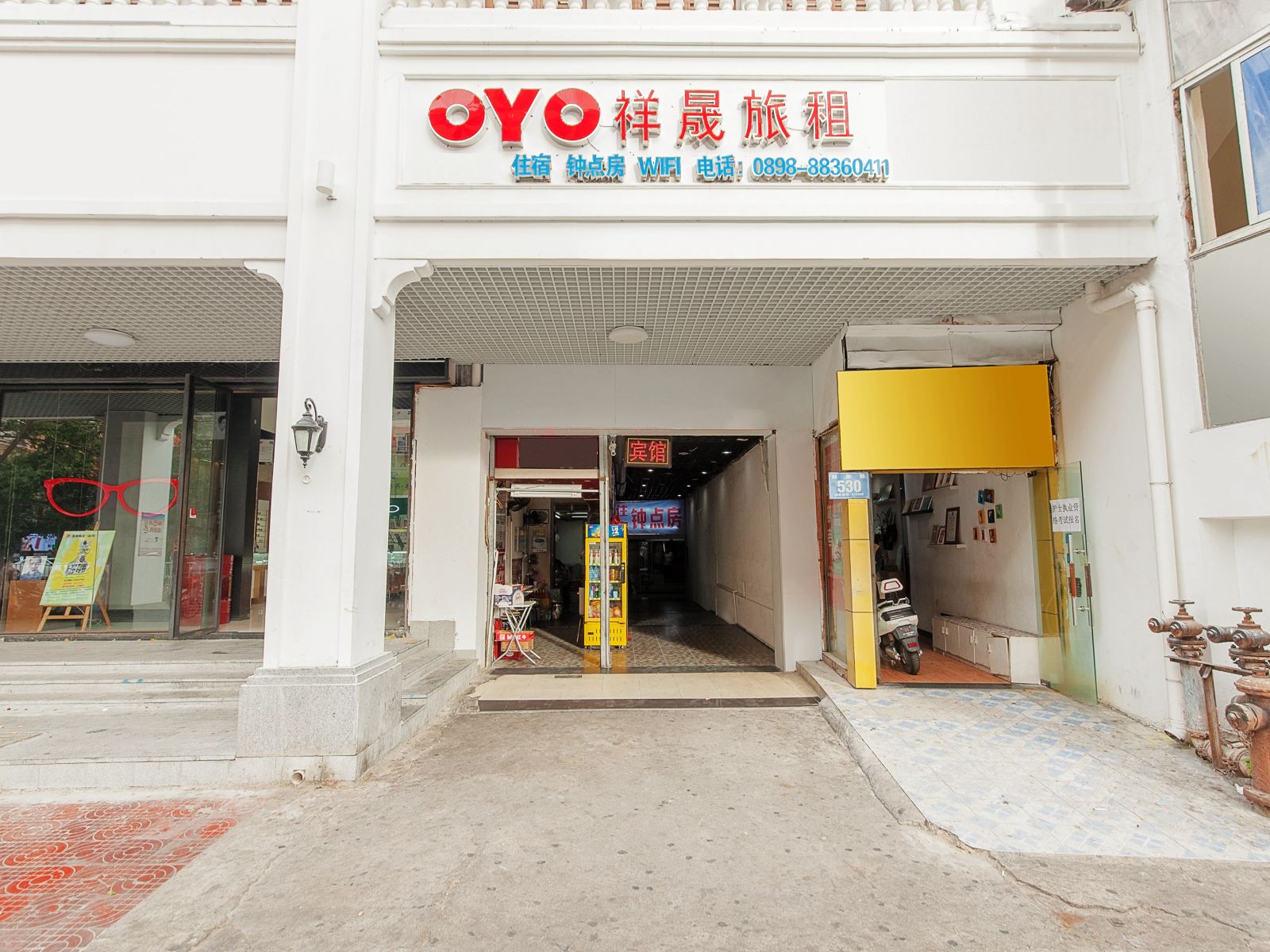 三亚祥晟旅租