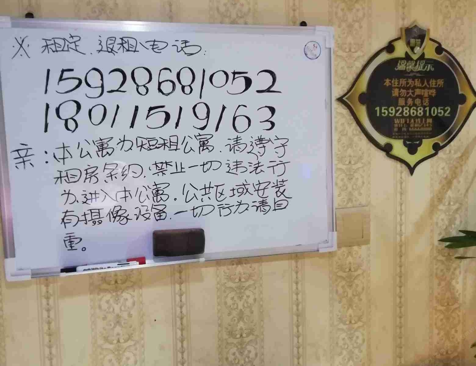 成都思苑客房