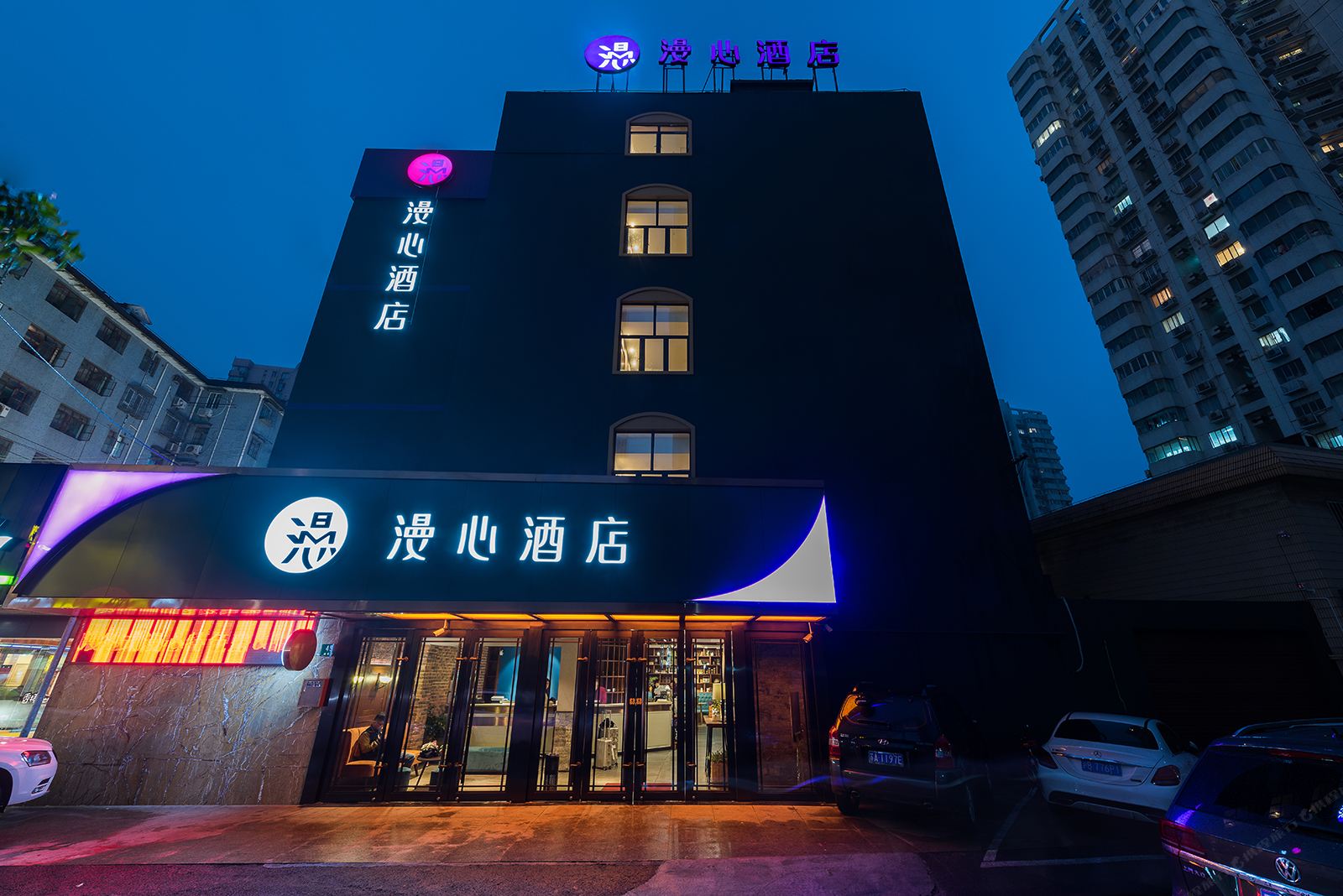 漫心上海徐家汇酒店