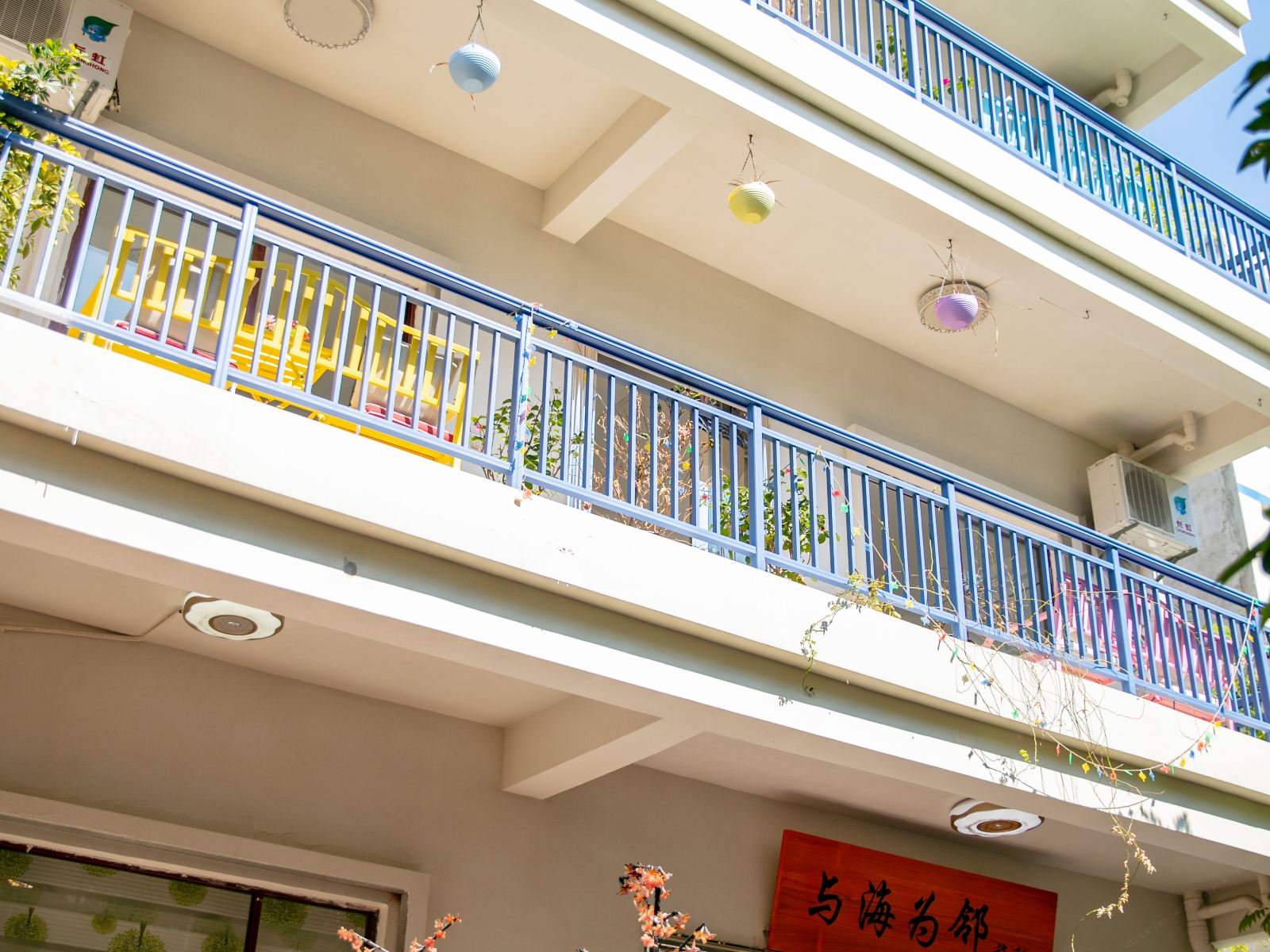 三亚与海为邻客栈