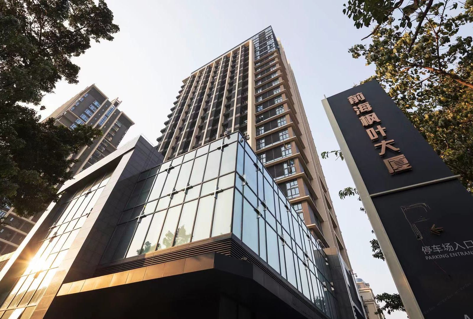 星语星愿酒店公寓(深圳南山地铁站店)