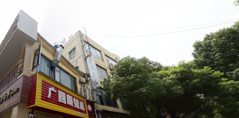 武汉红云公寓