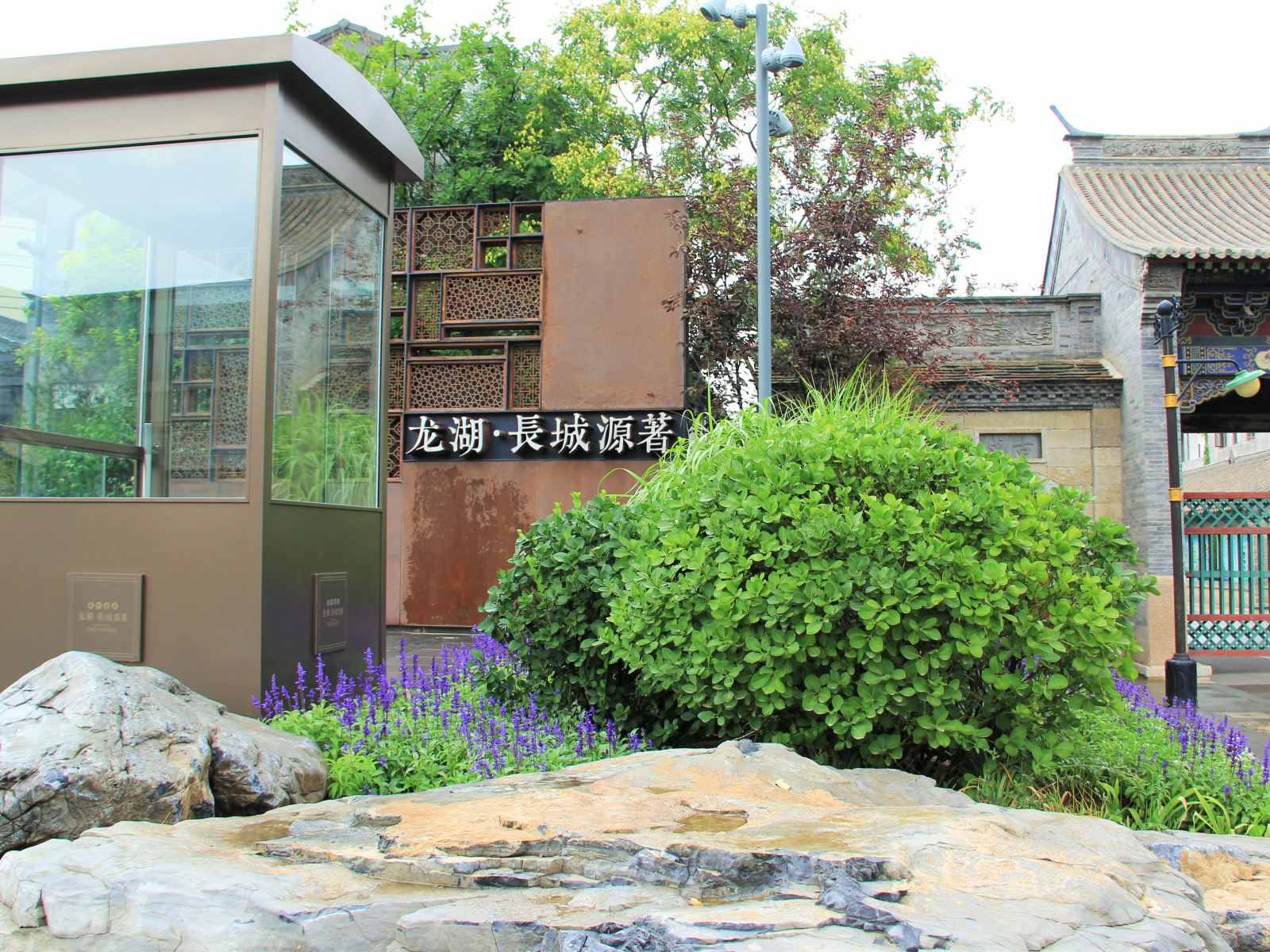 一呆公寓(北京龙湖长城源著店)