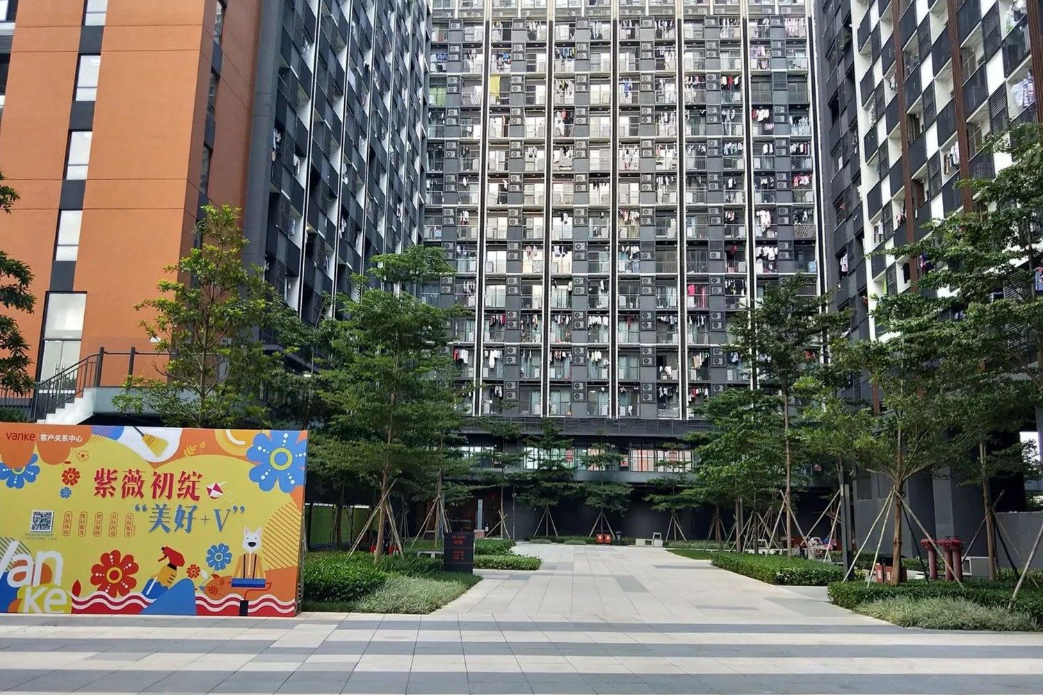 深圳天来PK磨平公寓