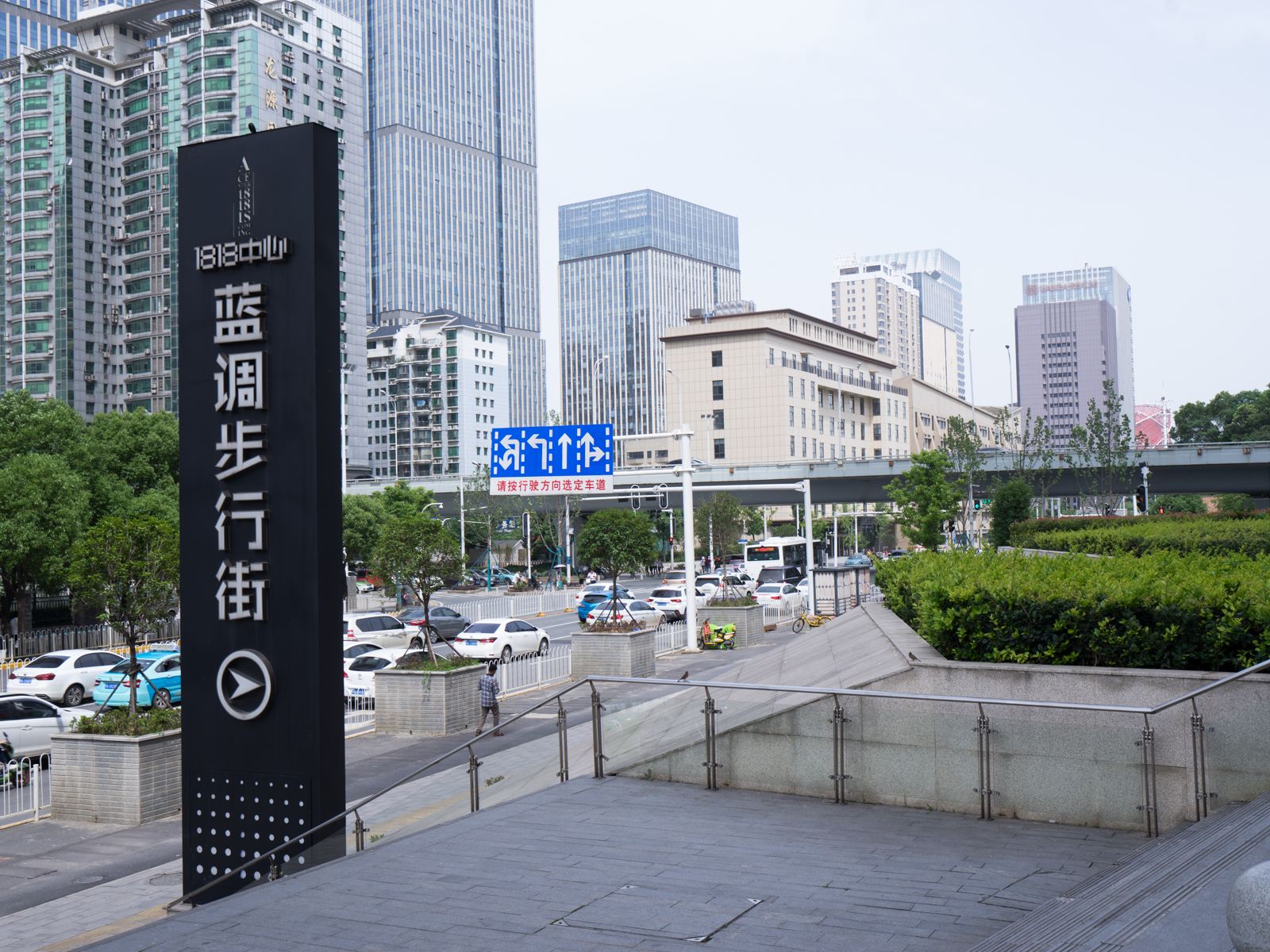 武汉赫拉雨缇酒店公寓