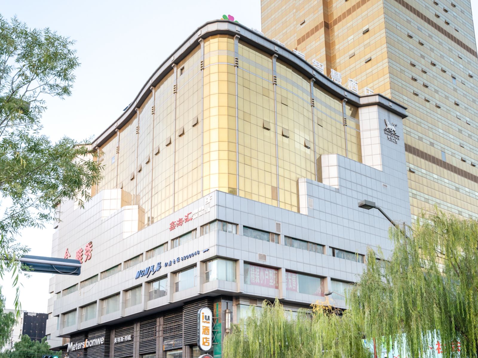 太原漫尚酒店