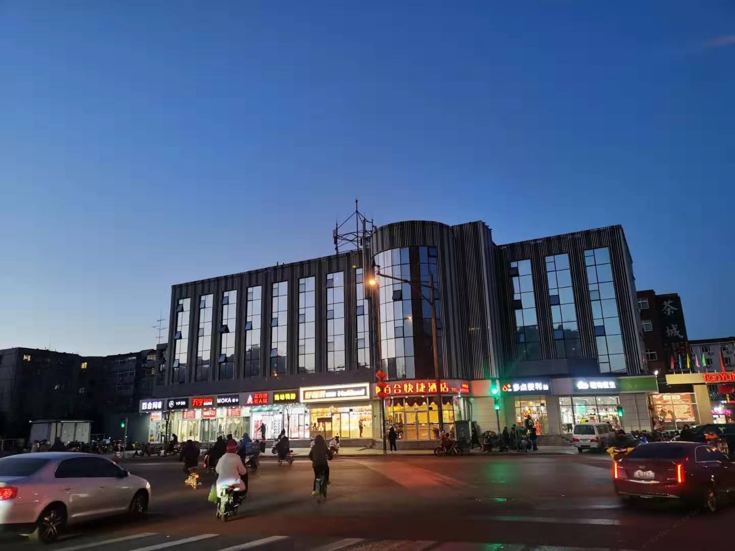 北京百合快捷酒店