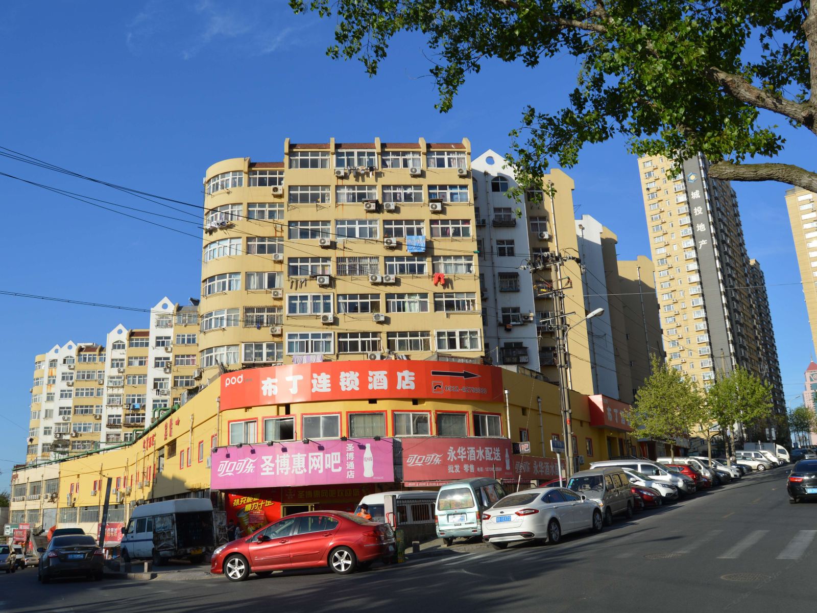 布丁酒店(青岛栈桥火车站海底隧道店)
