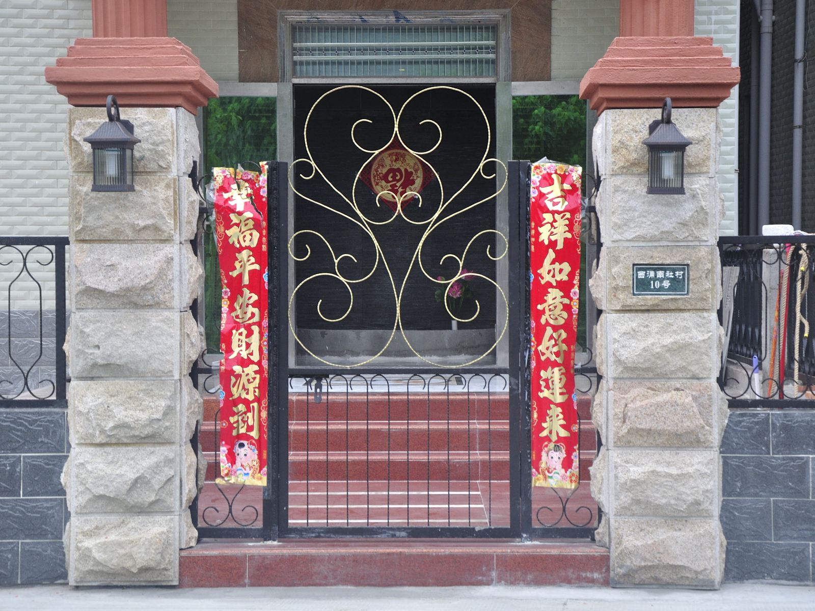 深圳西涌南社十号客栈